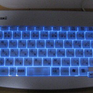VSTAR AL-2199 MINI BACKLIGHT PORTABLE KEYBOARD - RARE